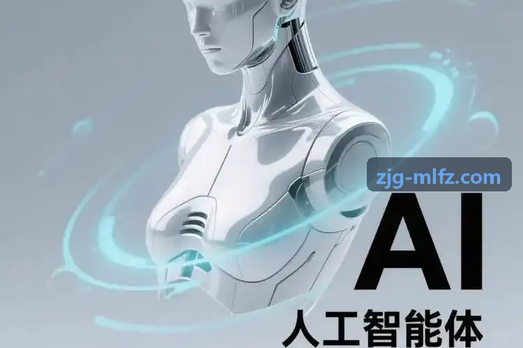 J9旗舰厅（国际）集团公司-官方网站组织人事花名册